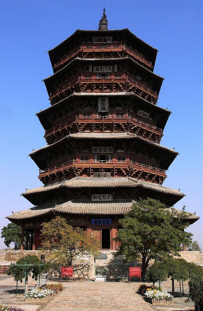 668px-The_Fugong_Temple_Wooden_Pagoda